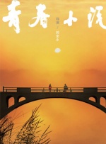 午夜一级黄色片
