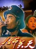 欧美精品亚洲精品日韩专