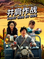 玛雅 18