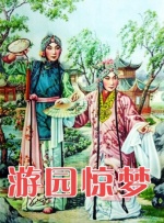 国产ams1117