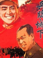 瑜伽老师：幻想般的体格