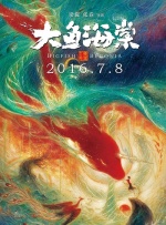 色综合色综合色综合