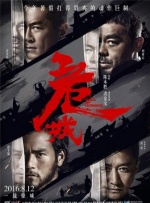 精品在线播放