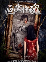 污视频网站免费观看