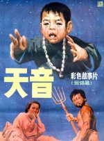 日韩精品在线观看一区二区