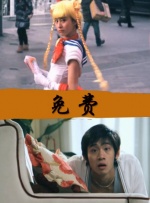 五级黄18以上在线观看