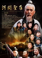 国产xxxxxx久色视频在