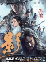 精品国内自产拍在线视频