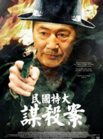 我的表妹