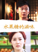 亚洲乱码中文字幕综合