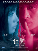 唠叨的妈妈