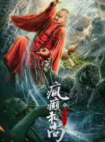 寸止挑战妈妈的心理辅导