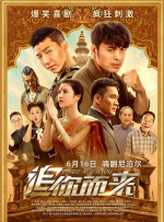 在线看av网址