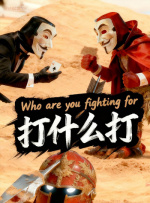 99视频在线观看一区三区