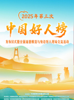 婷婷七月丁香