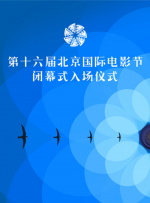 2025最新电影排行榜