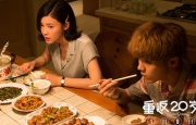 逃脱～孕妇精灵与森之馆预告片动漫