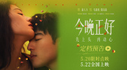 一级二级黄色大片