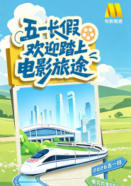诱母攻略
