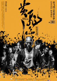 神马黄色