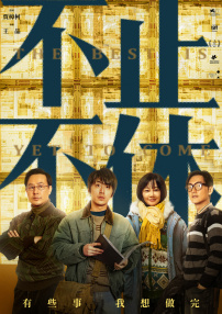 艾小青国产精品40分钟