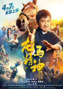 国产视频合集