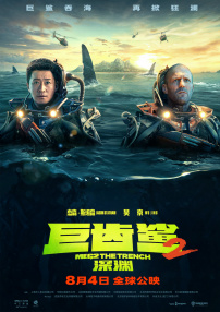 91精品乱码一区二区三区