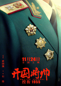 色九九亚洲偷偷动态图
