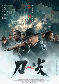 成人a区