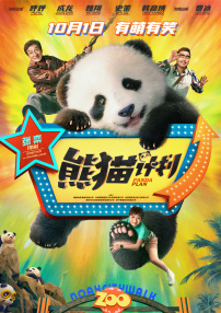 嗯啊在线