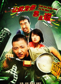 中文字幕三级久久久久久