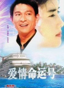 五月天色网站