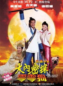 自拍一区在线