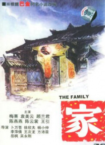 2对2