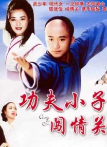 青青草久久久