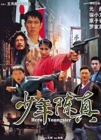 大桥未久全63部作品番号