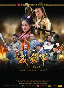 男人和女人做运动