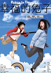 国产先锋av