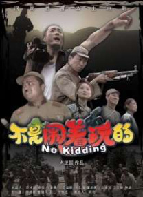 奇米在线观看免费播放电视剧网站
