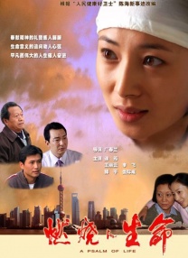 а_天堂中文在线