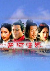 一区欧美