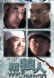 91伊人久久