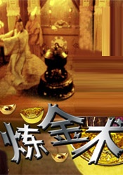 91嫩草视频在线观看
