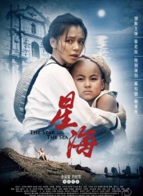 姐姐香味儿