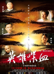国产精品成av人在线视午夜片