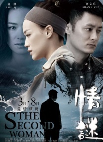 香蕉成人网