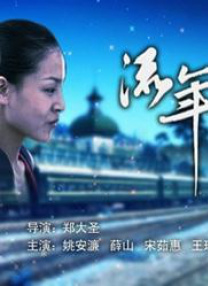 一区二区不卡在线观看