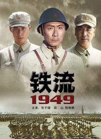 国产短视频在线