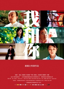 香蕉影视欧美成人