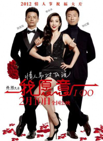 美女露胸的视频
